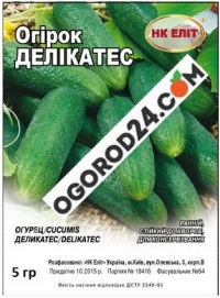 Семена огурца Деликатес