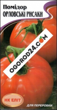 Семена томата Орловские Рысаки, 0.3 г