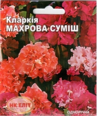 Семена Кларкии махровая смесь