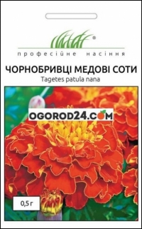 Семена чернобривцев Медовые соты