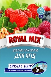 Удобрение кристаллическое Royal Mix для ягод