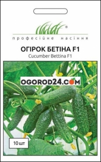 Семена огурца Бетина F1