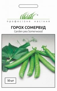 Семена горох Сомервуд
