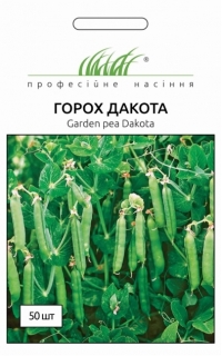 Семена горох Дакота