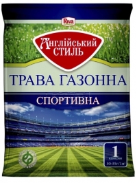 Трава газонная Английский стиль Спортивная 1 кг