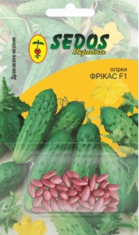 Семена огурца Фрикас F1