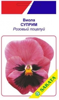 Семена виолы 