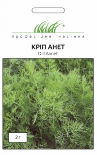 Семена укропа Анет
