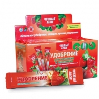 Удобрение кристаллическое для клубники и земляники