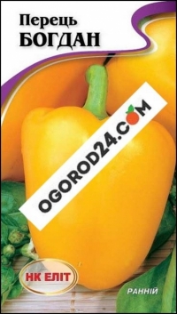 Семена перца Богдан