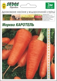 Семена моркови Каротель, лента 3 метра