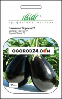 Семена баклажана Тиррения F1, 15 шт