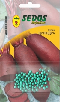 Семена буряка Цилиндра