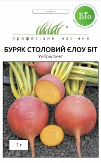 Свекла Елоу Бит