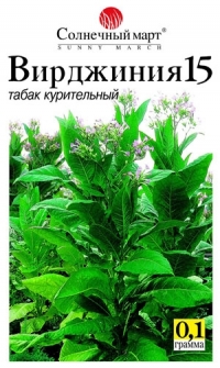 Семена табака Вирджиния 15