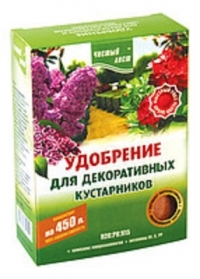 Удобрение кристаллическое для декоративных кустарников