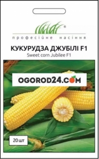 Семена кукурузы Джубили F1