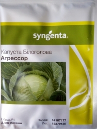 Семена Капуста Агрессор F1
