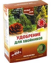 Удобрение кристаллическое для хвойников