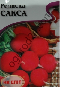 Семена редиса Сакса