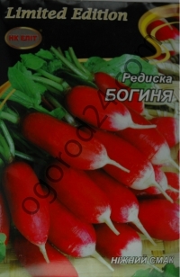 Семена редиса Богиня