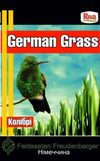 Газонная трава German Grass Колибри 10 кг