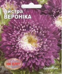 Семена астры Вероника