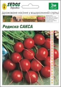 Семена редиса Сакса, лента 3 метра