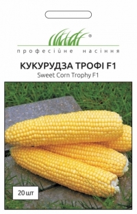 Семена кукуруза Трофи F1