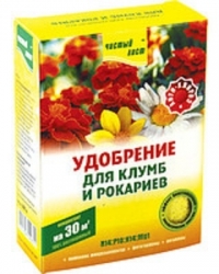 Удобрение кристаллическое для клумб и рокариев