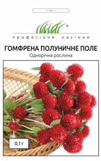 Гомфрена земляничное поле
