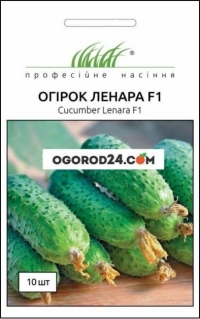Семена огурца Ленара F1