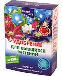Удобрение кристаллическое для вьющихся растений