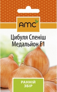 Семена лука Спениш Медальон F1