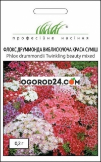 Семена флокса Друммонда Сверкающая красота ,смесь