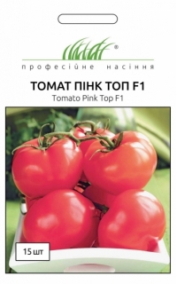 Семена томата ПИНК ТОП F1