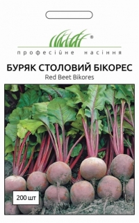 Свекла Бикорес