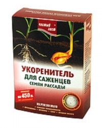 Удобрение кристаллическое укоренитель для саженцев, семян, рассады