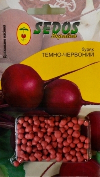 Семена буряка Темно-красного