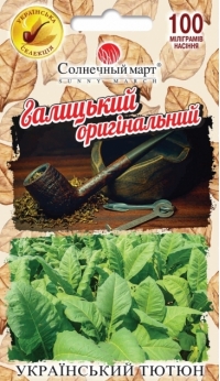 Табак Галицкий оригинальный