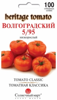 Семена томата Волгоградский 5/95