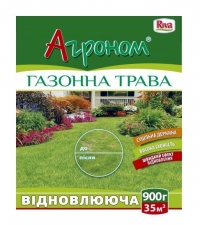 Газонная трава Агроном Восстанавливающая 0,9 кг