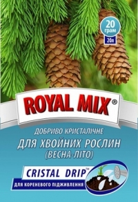 Удобрение кристаллическое Royal Mix для хвойных