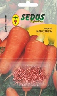 Семена моркови Каротель