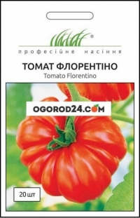 Семена томата Флорентино