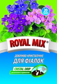 Удобрение кристаллическое Royal Mix для фиалок