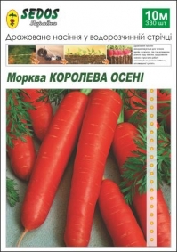Семена моркови Королева Осени, лента 10 метров