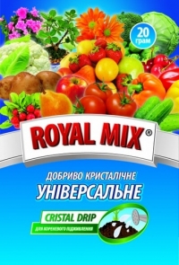 Удобрение Royаl Mix универсальное