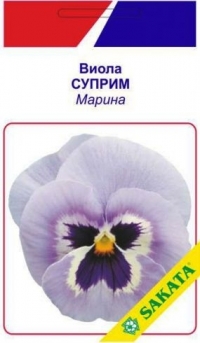Семена виолы 