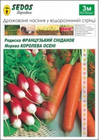 Семена моркови Длинная Красная + Редиса Французский завтрак, лента 3 метра